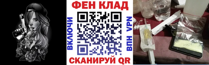 АМФЕТАМИН Premium  OMG ТОР  Красноярск 