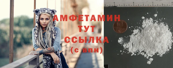 mdpv Костерёво