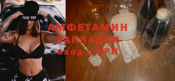 прущая мука Корсаков
