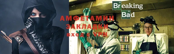 экстази Коряжма