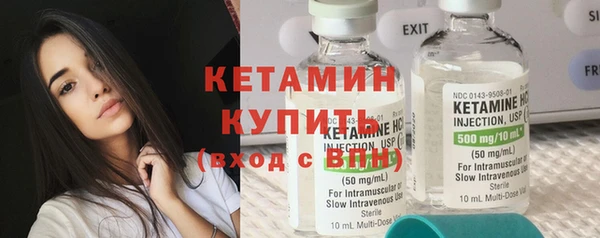прущая мука Корсаков