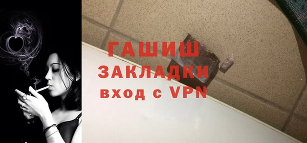 экстази Коряжма
