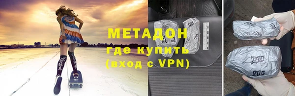МДМА Киров