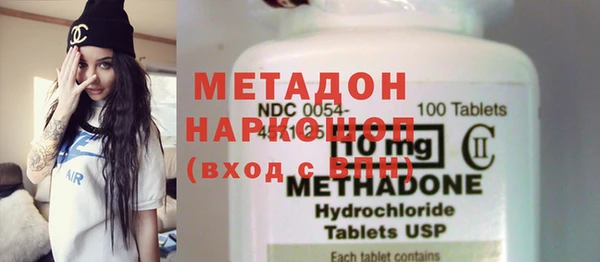 mdpv Костерёво