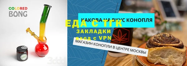 МДМА Киров
