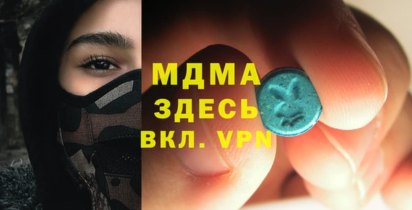 дмт Пенза