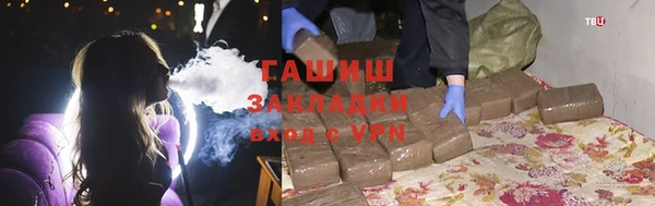 mdpv Костерёво