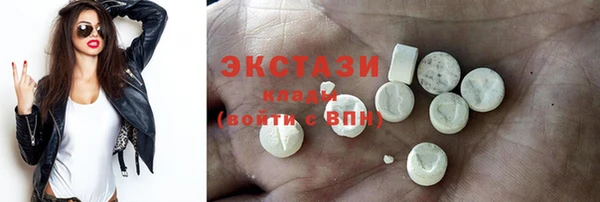 mdpv Костерёво