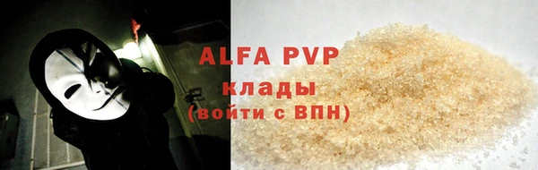 mdpv Костерёво