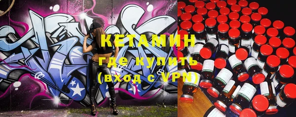 mdpv Костерёво