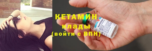 mdpv Костерёво