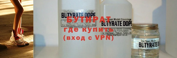 экстази Коряжма