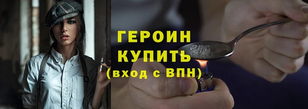 прущая мука Корсаков