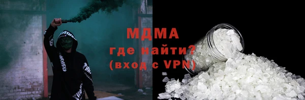 прущая мука Корсаков