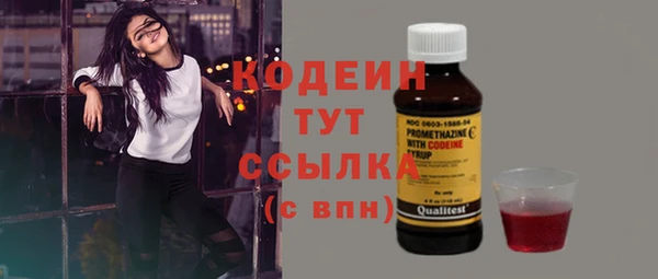 экстази Коряжма