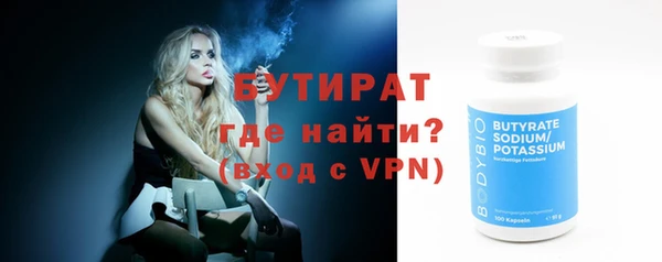 экстази Коряжма