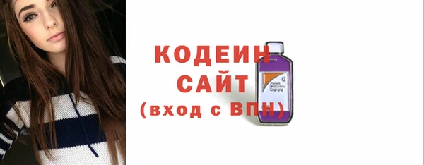 экстази Коряжма