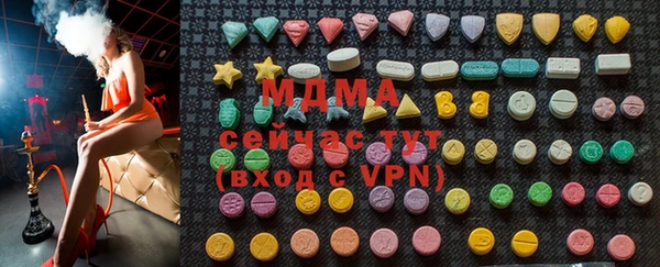 экстази Коряжма