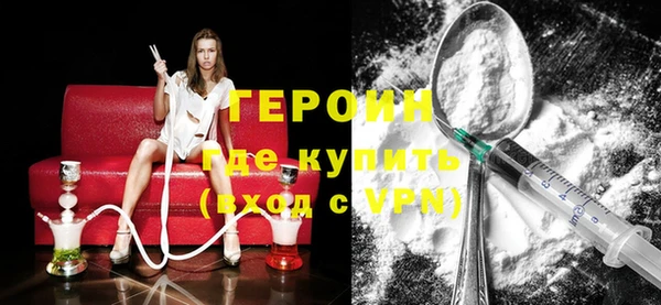 mdpv Костерёво
