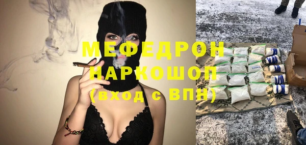 mdpv Костерёво