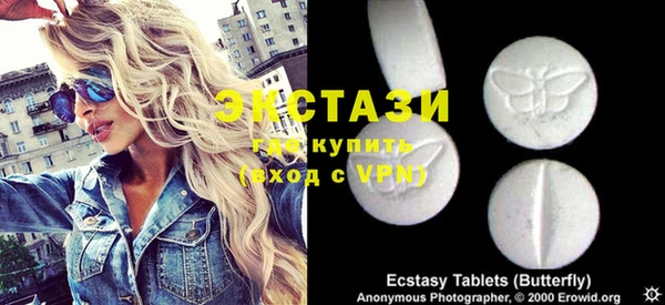 прущая мука Корсаков