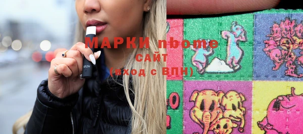 экстази Коряжма