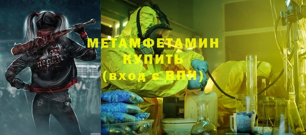прущая мука Корсаков