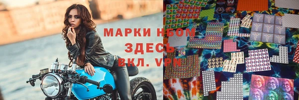 прущая мука Корсаков