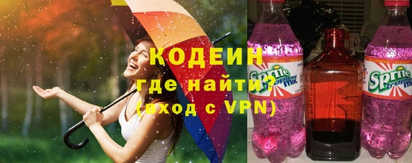 экстази Коряжма