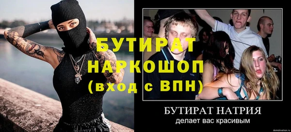 МДМА Киров