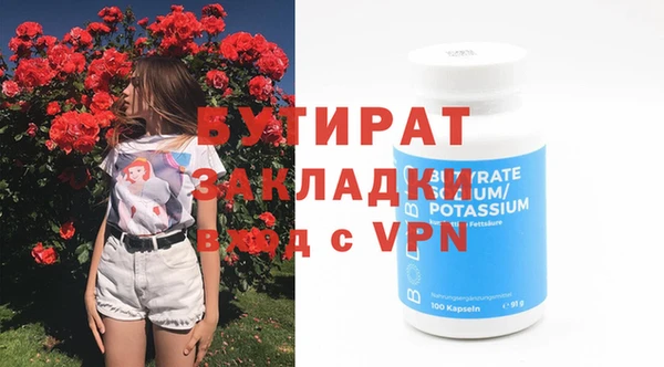 mdpv Костерёво