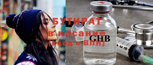 экстази Коряжма