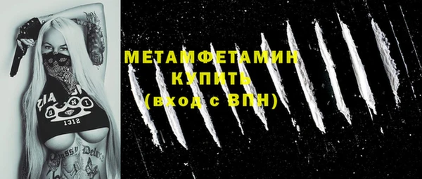 экстази Коряжма