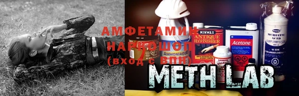 экстази Коряжма
