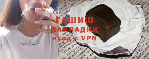 экстази Коряжма