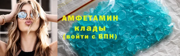 mdpv Костерёво
