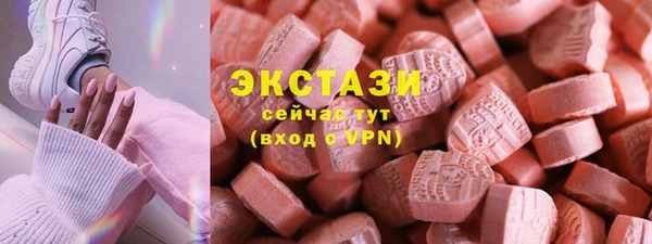 дмт Пенза