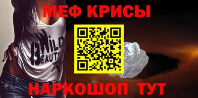 метадон Берёзовский