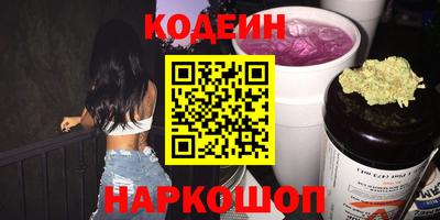 меф VHQ Ипатово
