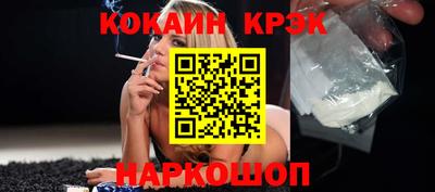 метадон Берёзовский