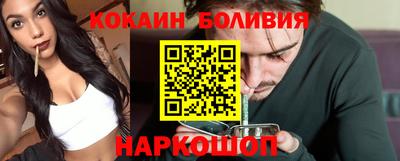 меф VHQ Ипатово