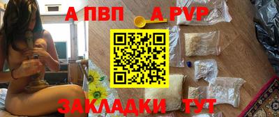 тгк Изобильный