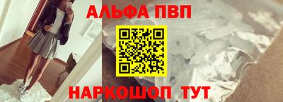 тгк Изобильный