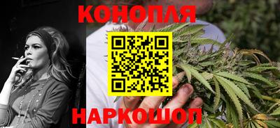 меф VHQ Ипатово