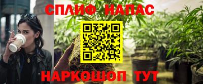 тгк Изобильный