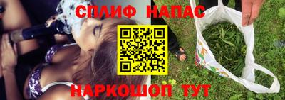 метамфетамин Ирбит