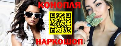 метамфетамин Ирбит