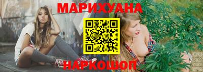 метадон Берёзовский