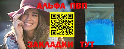 метадон Берёзовский