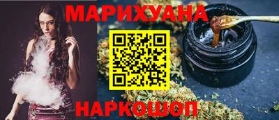меф VHQ Ипатово